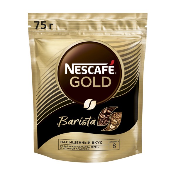 Кофе молотый в растворимом Nescafe Barista 75гр