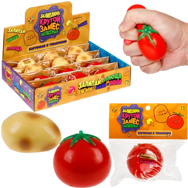 Игрушка Крутой замес Залиплющ, Картофан и Томателло 1toy