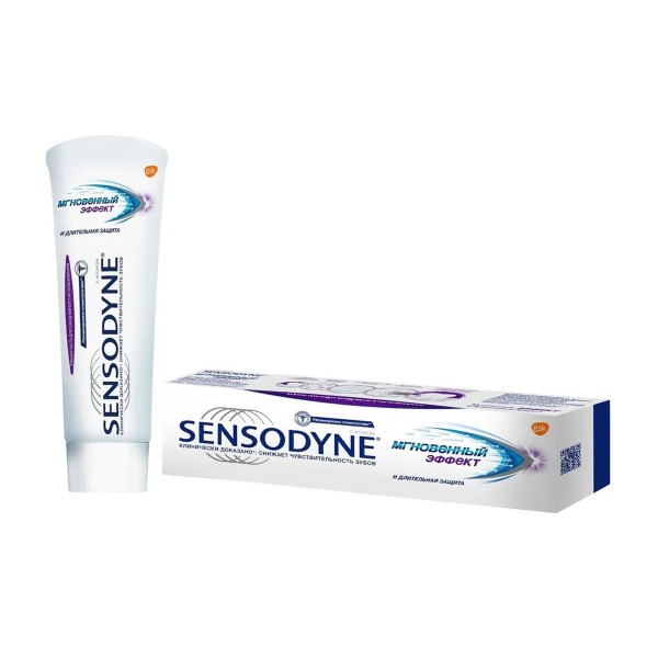 Зубная паста Sensodyne Мгновенный эффект 75мл