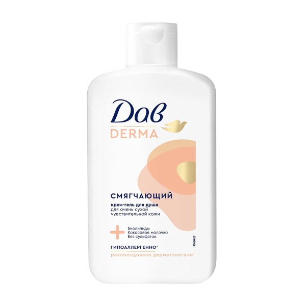 Крем-гель для душа Дав Derma смягчающий гипоаллергенный для всей семьи 280мл