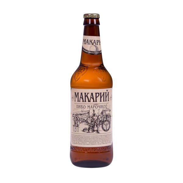 Пиво марочное Макарий 4,5% 0,5л