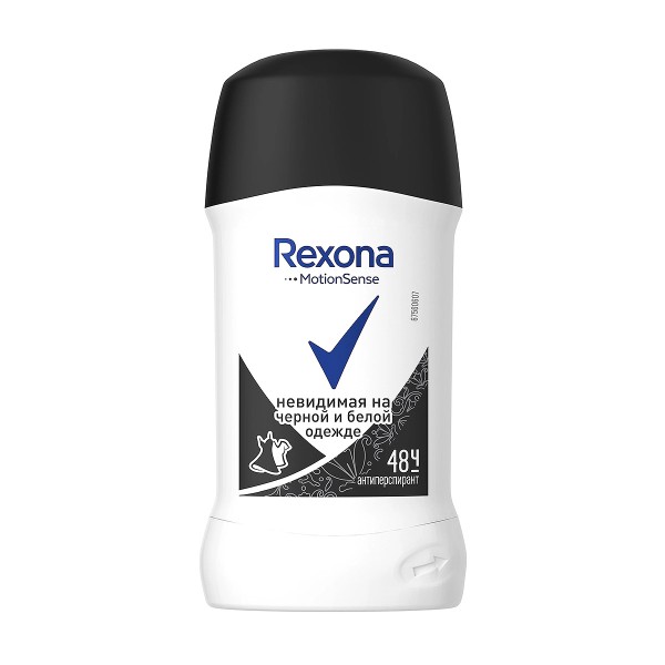 Антиперспирант Rexona Легкость хлопка 40мл невидимая на черном и белом