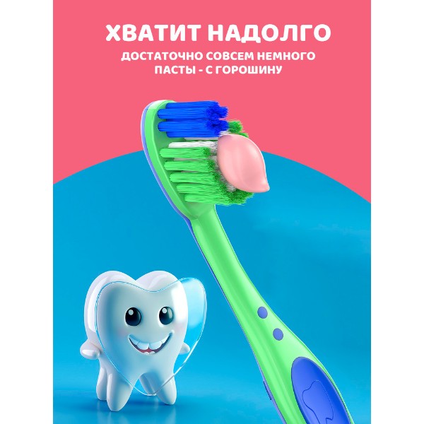 Зубная паста детская Splat Kids 50мл фруктовое мороженое