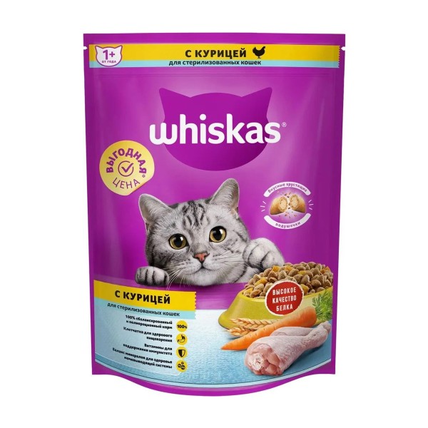 Корм для стерилизованных кошек Аппетитное ассорти Whiskas 800г с курицей и вкусными подушечками