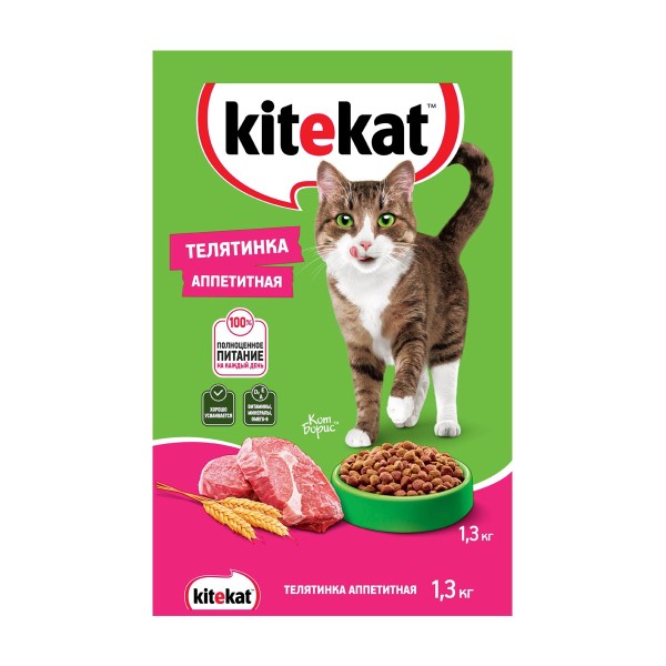 Корм для кошек Kitekat 1,3кг телятинка аппетитная
