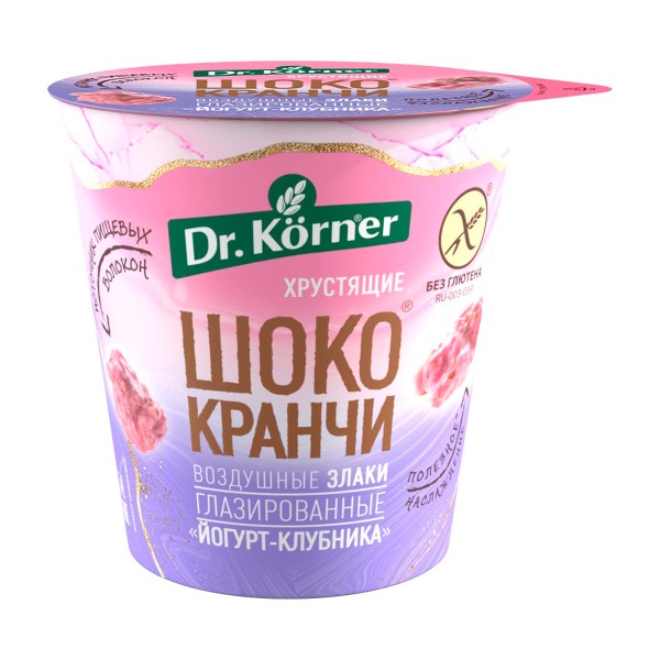 Продукт зерновой Шококранчи клубничные с йогуртом глазированные Dr.Kerner 40г