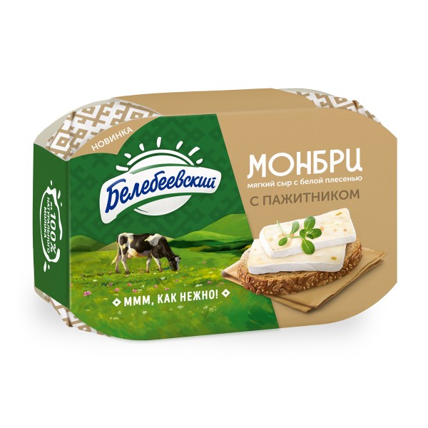 Сыр мягкий с белой плесенью с пажитником 50% Монбри 125г