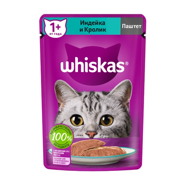 Корм для котят Whiskas 75г паштет с индейкой и кроликом