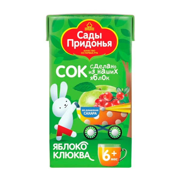 Сок детский Сады Придонья 125мл яблоко-клюква