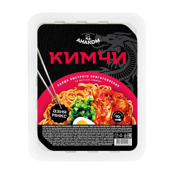 Лапша быстрого приготовления Азия Микс со вкусом Кимчи Анаком 90г