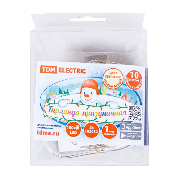 Гирлянда для дома Роса нить 100 ламп led теплый белый 10м TDM