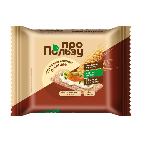 Хлебцы ржаные ПроПользу 100г