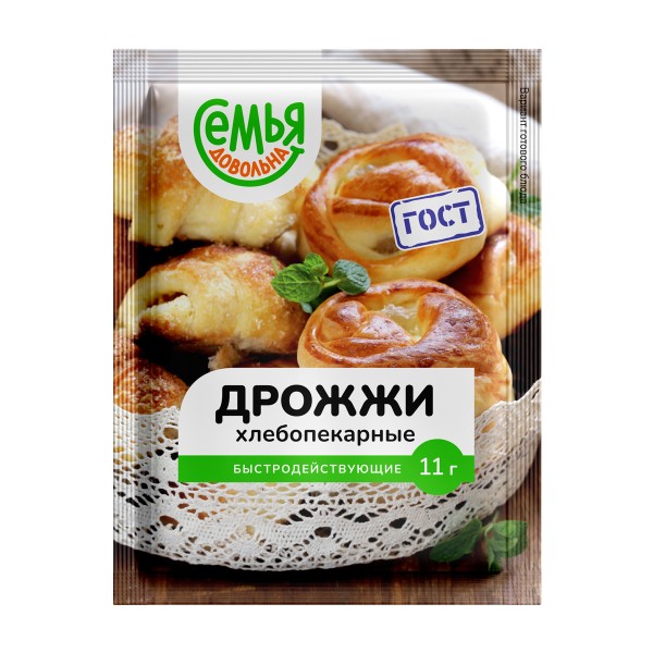 Дрожжи сухие хлебопекарные быстродействующие Семья довольна 11г