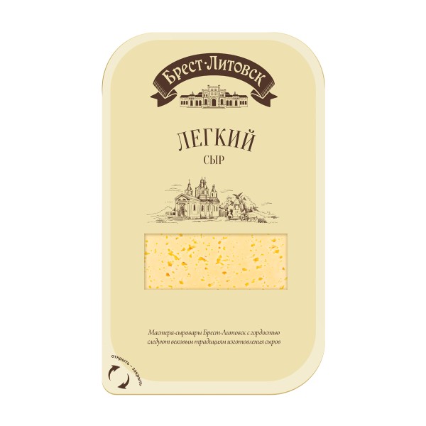 Сыр Легкий 35% Брест-Литовск 130г нарезка БЗМЖ