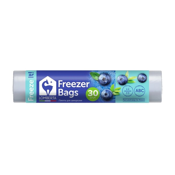 Пакеты для хранения и заморозки Lomberta плотные30шт