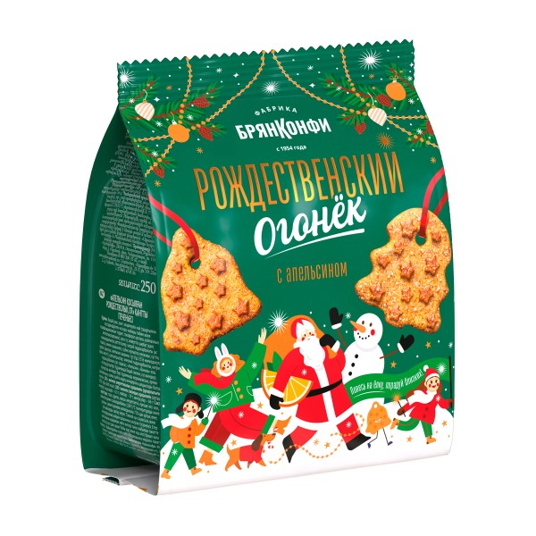 Печенье Рождественский огонек с апельсином Брянконфи 250г