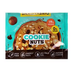 Печенье Cookie Nuts Шоколадное с фундуком Snaq Fabriq 35г