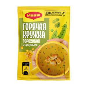 Суп гороховый с сухариками Горячая кружка Maggi 19г