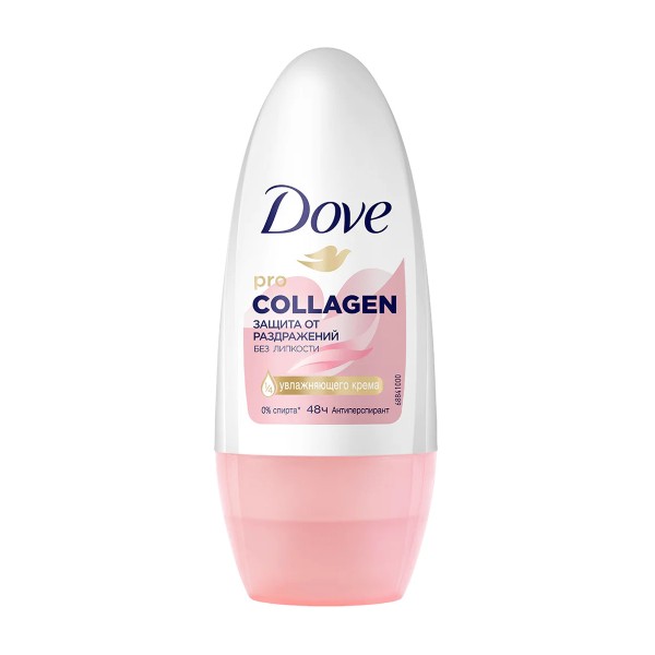 Антиперспирант Dove 50мл pro-collagen