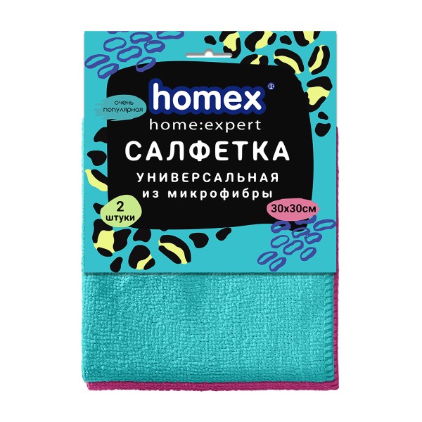 Салфетка Очень популярная из микрофибры 30х30см Hомех