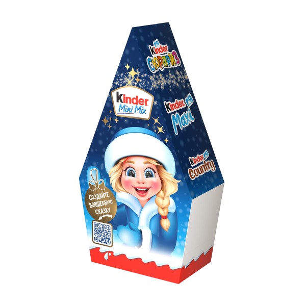 Новогодний подарок Kinder Mini Mix 130г