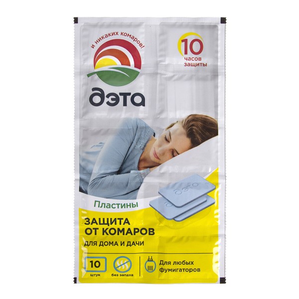 Пластины от комаров Дэта 10шт