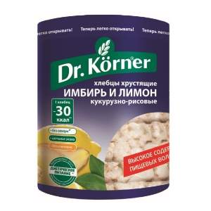 Хлебцы Dr.Kerner кукурузно-рисовые с имбирем и лимоном 90г