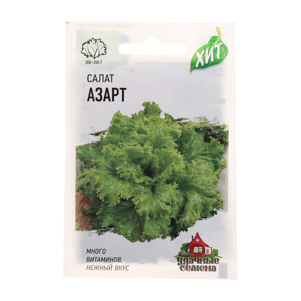 Семена салат Азарт Гавриш