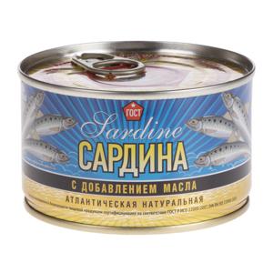 Сардина атлантическая натуральная с добавлением масла ГОСТ Калининград 240гр