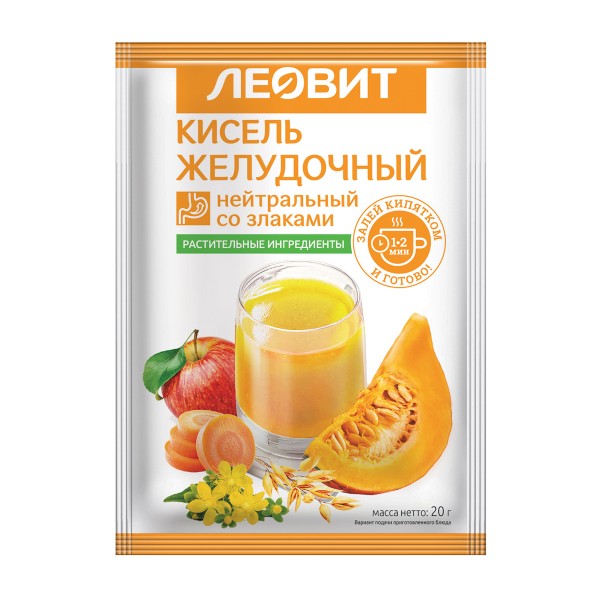 Кисель Леовит 20г желудочный нейтральный