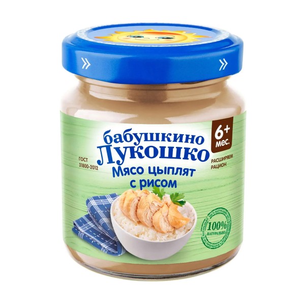 Пюре детское Бабушкино лукошко 100г мясо цыплят с рисовой крупой