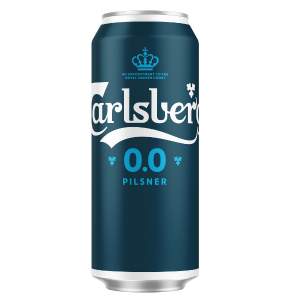 Пиво Carlsberg Pilsner безалкогольное 0,45л