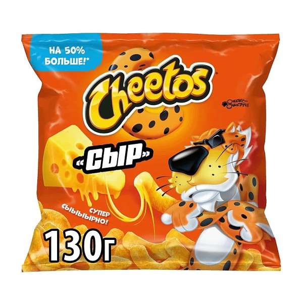 Кукурузные палочки Cheetos Сыр 130г Pepsi