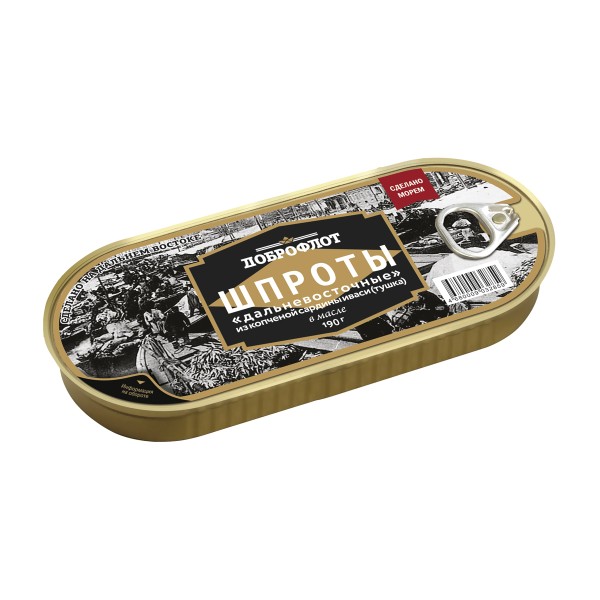 Шпроты из копченой сардины в масле Дальневосточные Доброфлот 190г