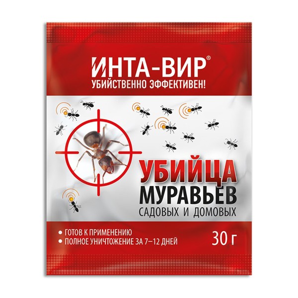 Средство инсектицид Инта-вир от муравьев 30г