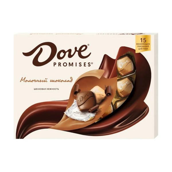 Конфеты шоколадные Dove Promises Ассорти Молочный шоколад 118гр