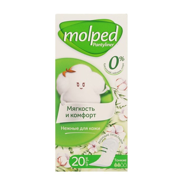 Прокладки гигиенические Molped Pure & Soft ежедневные 20шт