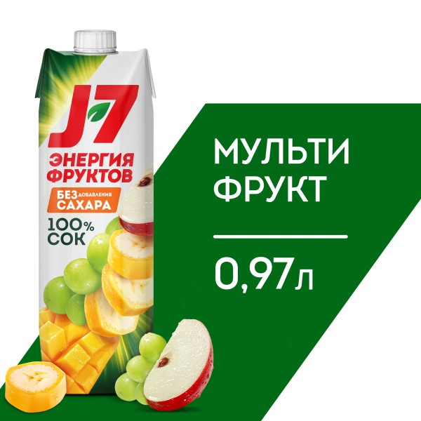 Сок J-7 0,97л мультифрукт с мякотью