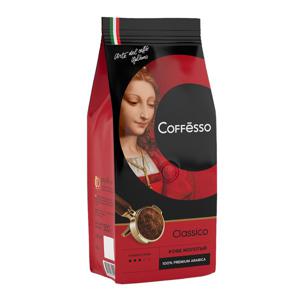 Кофе молотый Coffesso Classico Italiano 250гр