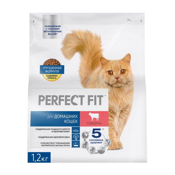 Корм для домашних кошек Perfect Fit 1,2кг с говядиной
