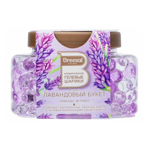 Шарики гелевые ароматические Breesal 160г лавандовый букет