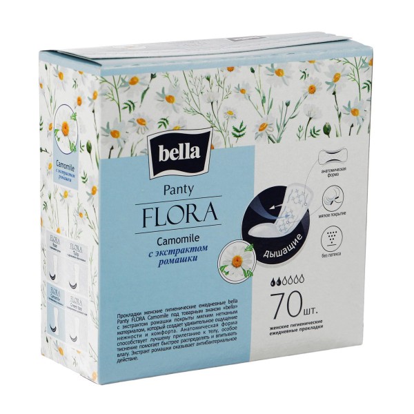 Прокладки гигиенические ежедневные Bella Panty Flora 70шт camomile