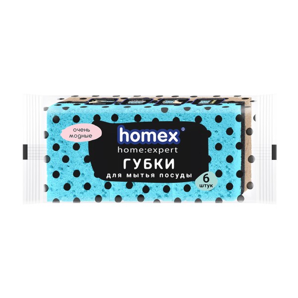 Губки для посуды Очень модные крупнопористые 6шт Homex