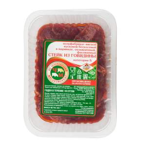 Стейк из говядины в маринаде охлажденный Череповецкий мясокомбинат 500г