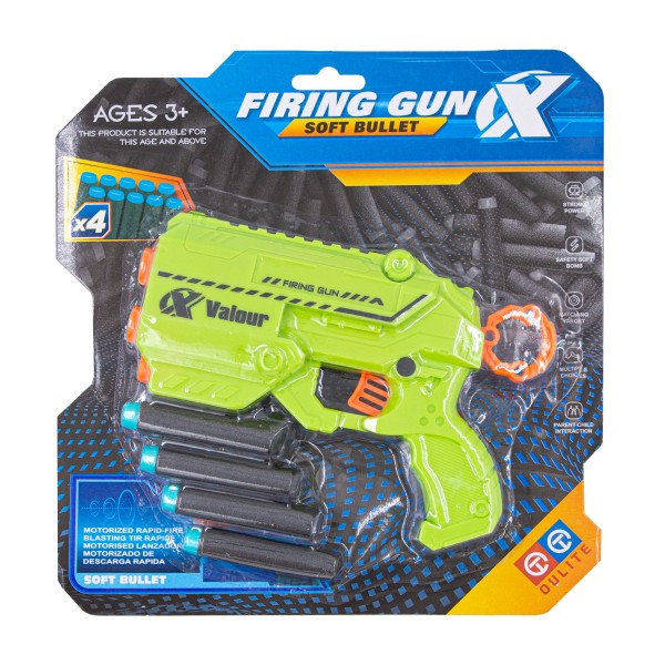 Игрушка-бластер Доблесть