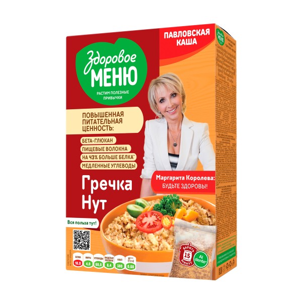 Каша Павловская гречневая с нутом Здоровое меню 5штх80г