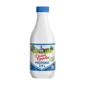 Молоко Домик в деревне 2,5% 930мл БЗМЖ