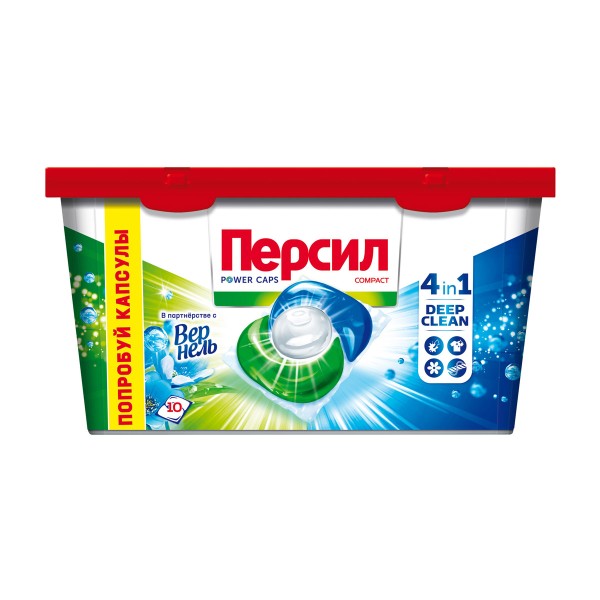 Гель для стирки в капсулах Персил 4в1 Cвежесть от Вернель 10шт