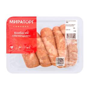 Колбаски Немецкие охлажденные Мираторг 400г