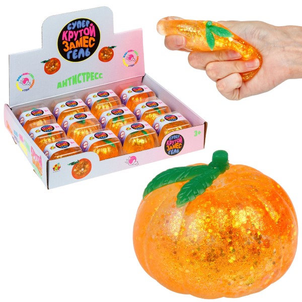 Игрушка Крутой замес Супергель Мандарин 5,5см 1toy